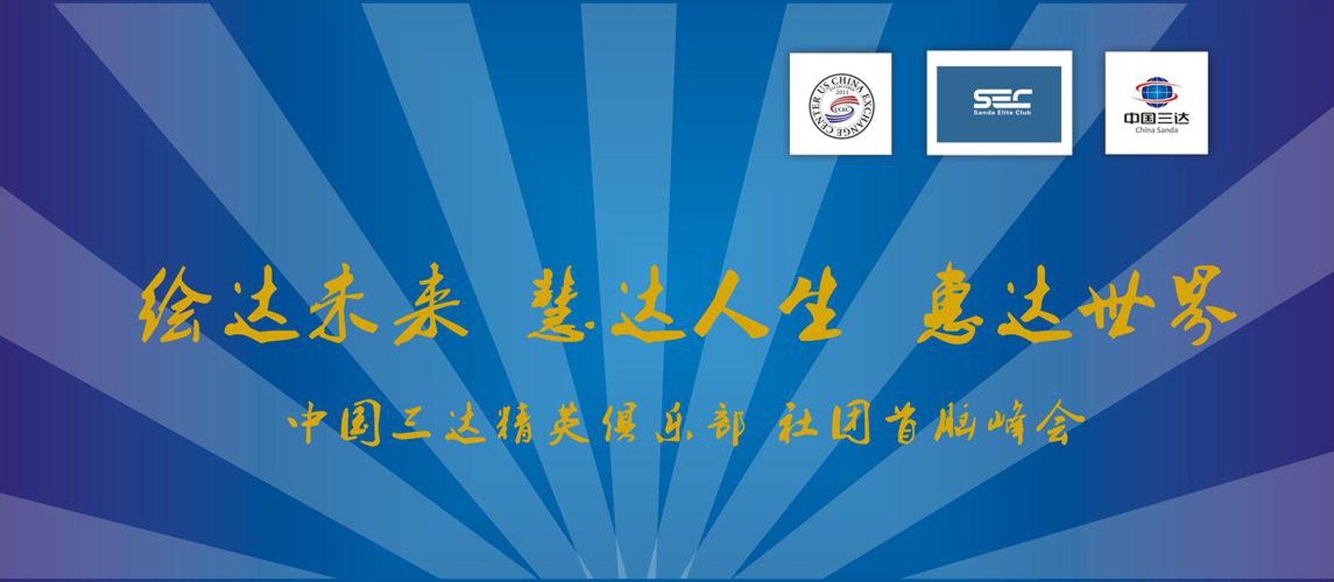 浩轩商务服务